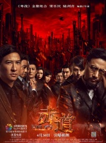 辣妹子电视剧免费看