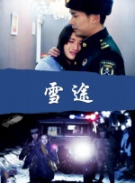 先锋资源在线成人