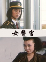中文字幕一区中文亚洲