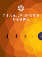 国产在线高清不卡免费播放