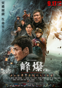 华为路由器192.168.3.1