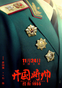 啪啪免费看