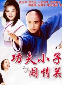 91av在线免费观看