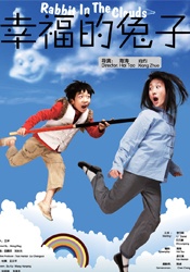 巴士站