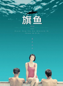 无限资源av