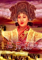 国产91色综合久久免费