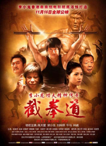 97在线观看播放