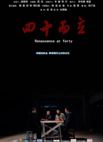 h视频网
