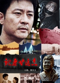 成人网页在线观看