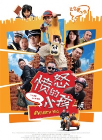 亚洲一区成人