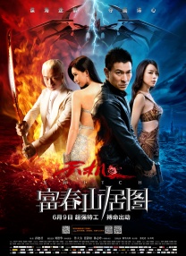 欧美乱妇高清无乱码