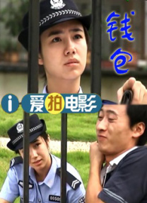 久久五月激情
