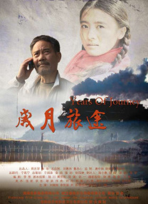 午夜在线网站