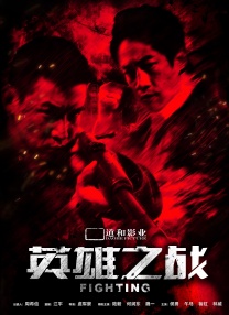 精品剧情v国产在免费线观看