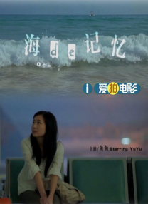 在楼梯上和少妇做爰视频