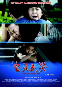 少妇放荡的呻吟干柴烈火av