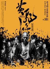 就算是爸爸也想谈恋爱的动漫