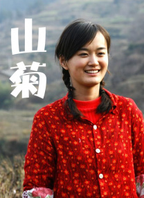 尹人香蕉久久99天天