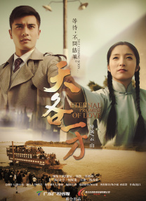 五月天激情丁香