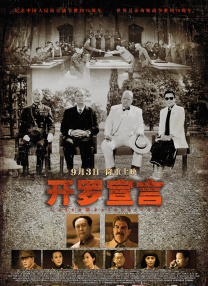 最新av电影在线
