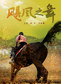 转转二手交易平台网页版