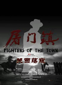 恋爱执行者
