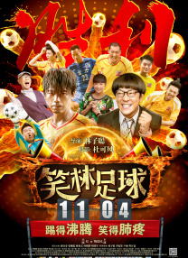 暧昧游戏by阿司匹林