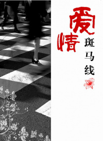 国产黄色一区