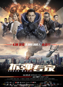 久久人人插