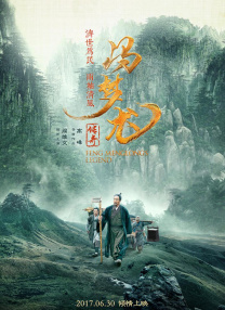 午夜欧美一区二区三区免费观看