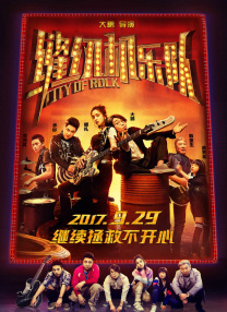 与三个老外三p销魂经历