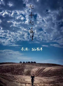 在线不卡