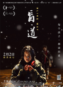性感美女高潮