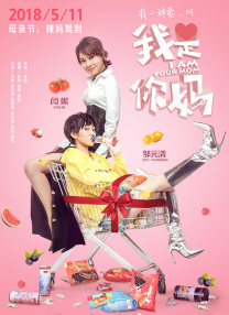久久精品国产精品青草