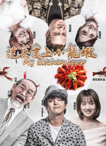 亚洲国产日韩在线一区