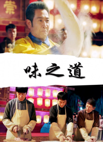 色婷婷久久