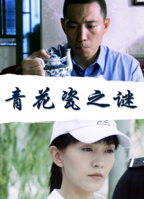 一区二区中文视频