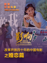 中文字幕在线观看不卡