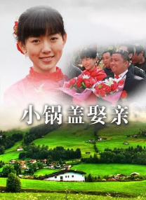 暴操视频在线播放