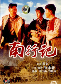 欧美精品亚洲人成在线观看