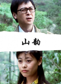 动漫美女被狂揉大胸视频