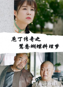 成人福利网站在线看视频
