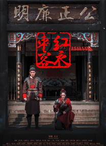 公妇借种乱h