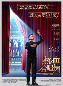 亚洲综合国产一区在线
