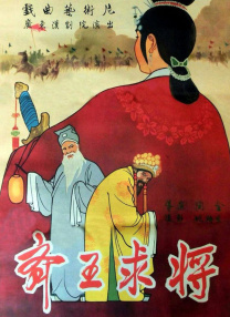 樱桃视频在线看