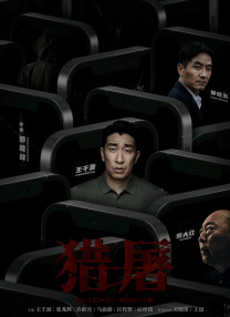 91茄子在线观看