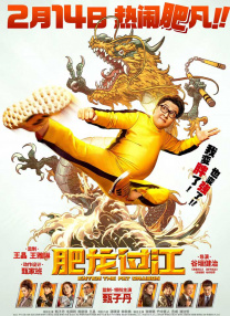 性欧美dhdh性欧美