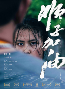 性生活啪啪
