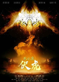 绝区零同人18本子免费