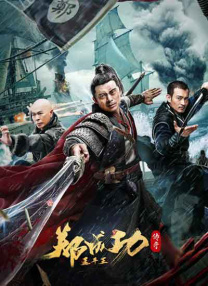 一级草莓视频在线